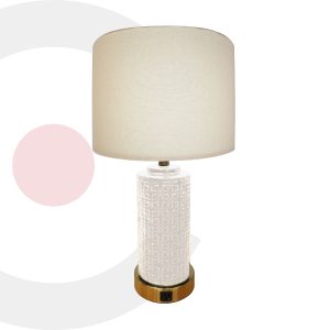 Lámpara de Mesa Elegante - vista principal